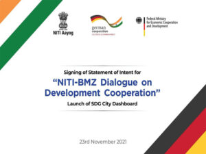 NITI Aayog SDG