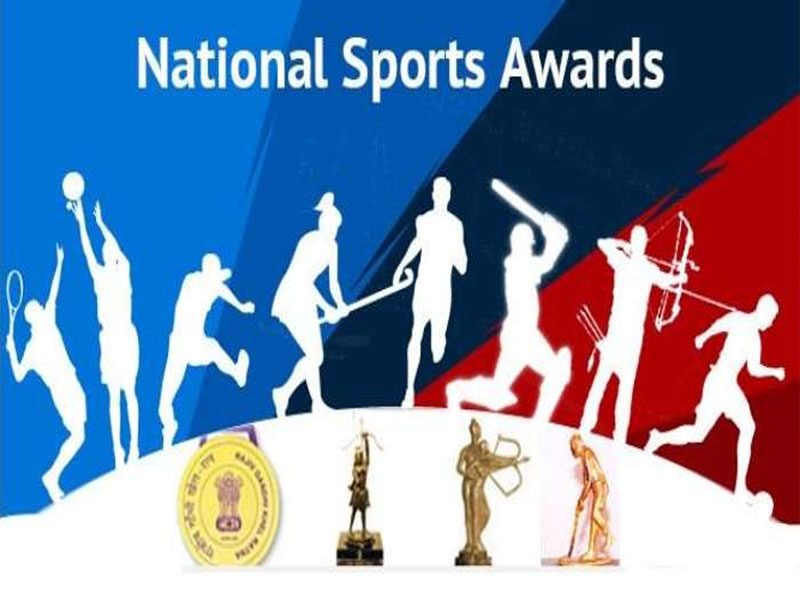 National Sports Awards