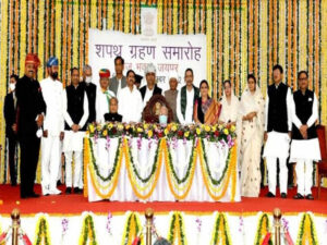 Rajasthan Cabinet reshuffle november 2021