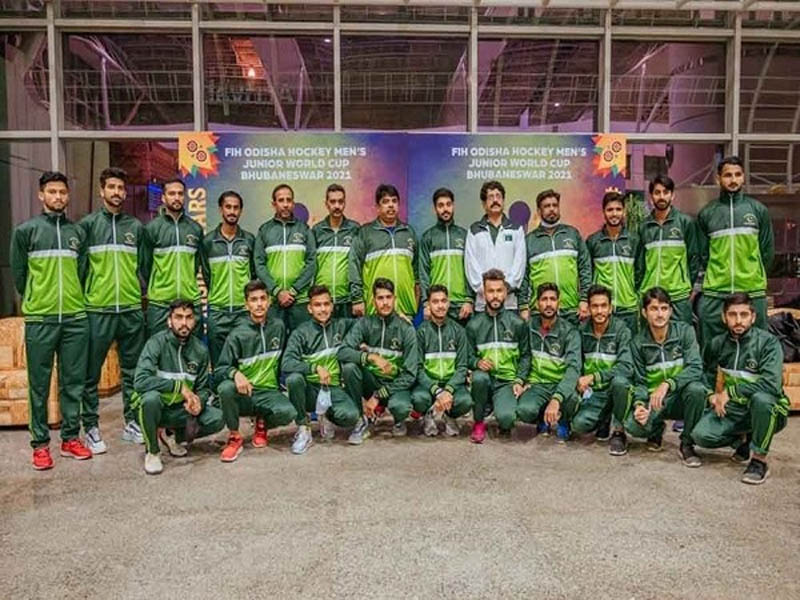 pakistan hockey team arrives in bhubaneswar for junior world cup