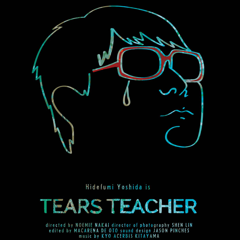 tears teacher 2020 by noemie nakai