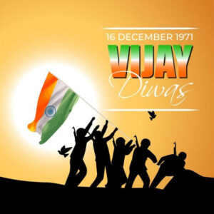 16 December Vijay Diwas