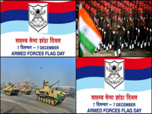 Defence Flag Day annually observed on December 7