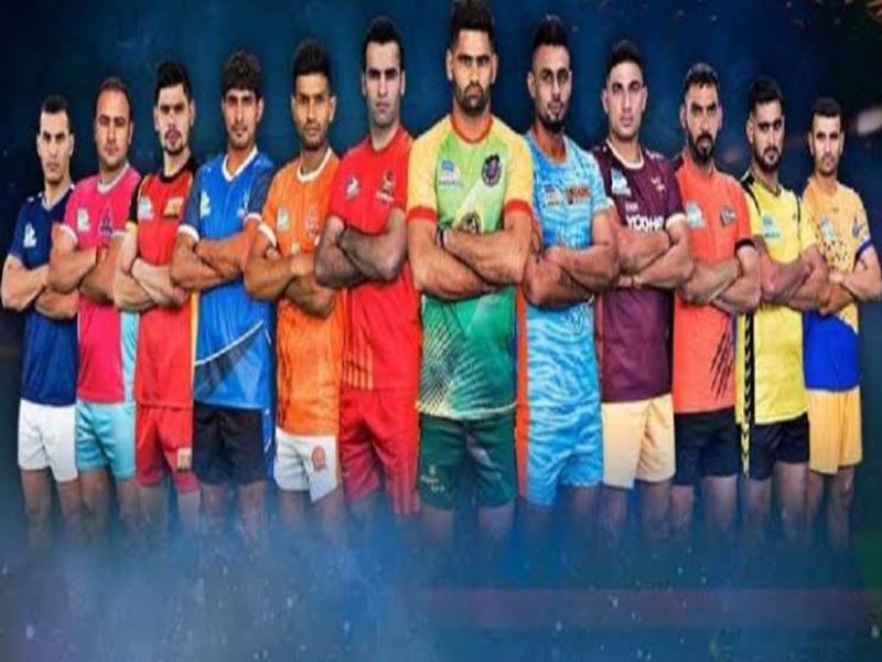 India no more super power in Kabaddi