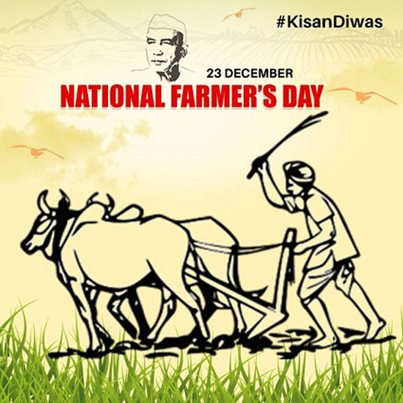 Kisan Diwas 23December