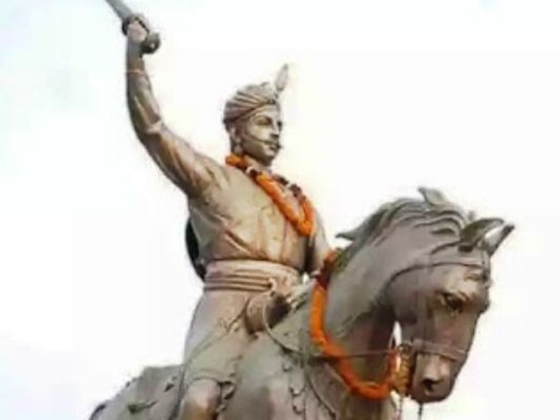 Rao Tula Ram Singh