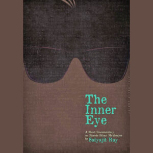 The Inner Eye by Satyajit Ray