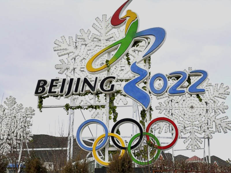 winter olympics 2022 ban