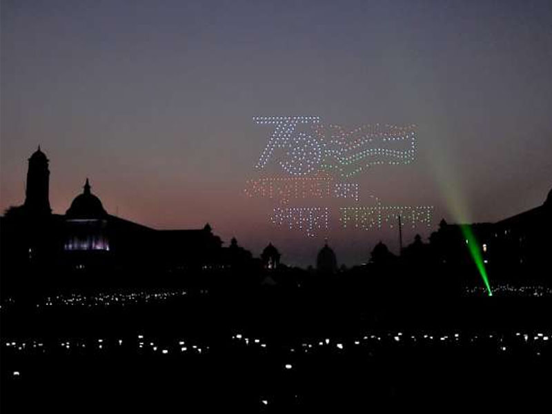 Beating the Retreat ceremony 2022