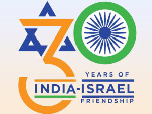 India and Israel on 30th anniversary of diplomatic ties