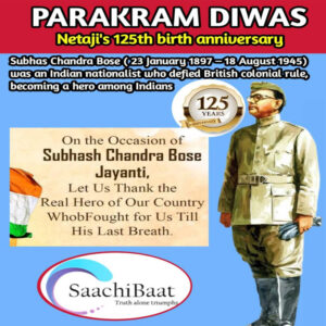 Team Saachibaat pays tribute to Netaji Subhas Chandra Bose