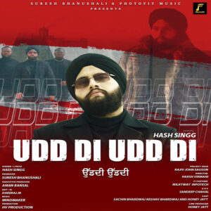 Udd Di Udd Di Poster