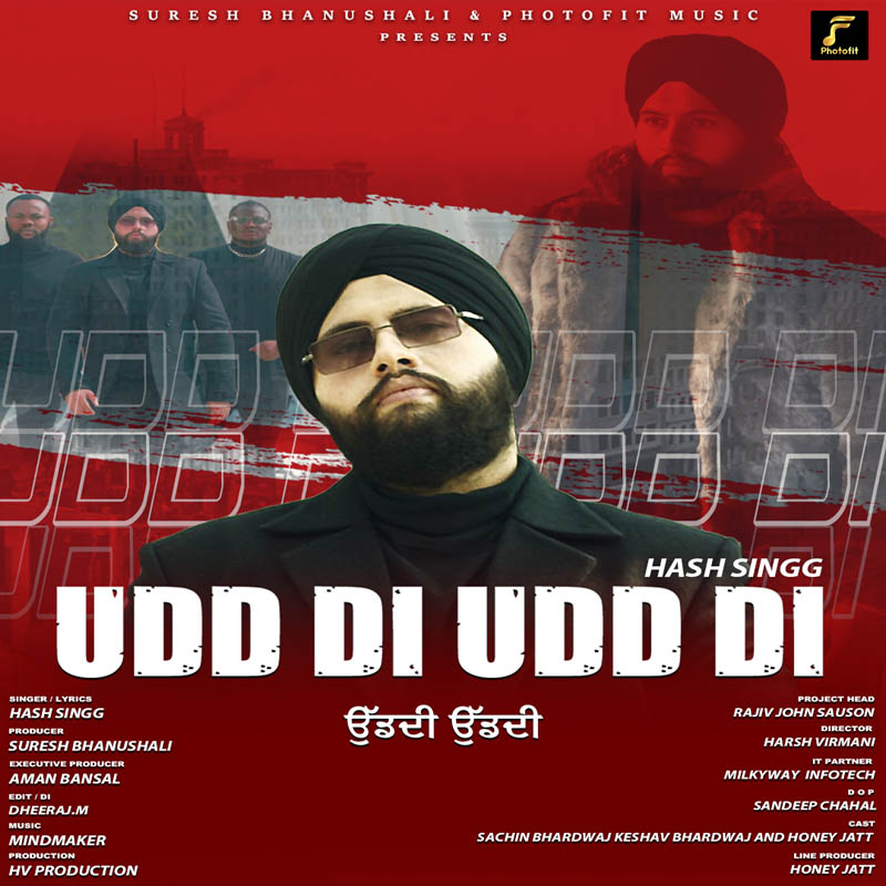 Udd Di Udd Di Poster