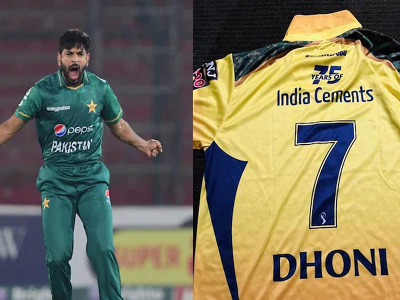 pakistan haris rauf ms dhoni csk jersey no 7