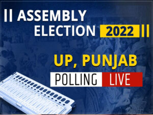 February 20 punjab assembly election 117 seats up polls 3rd phase voting on 59 seats