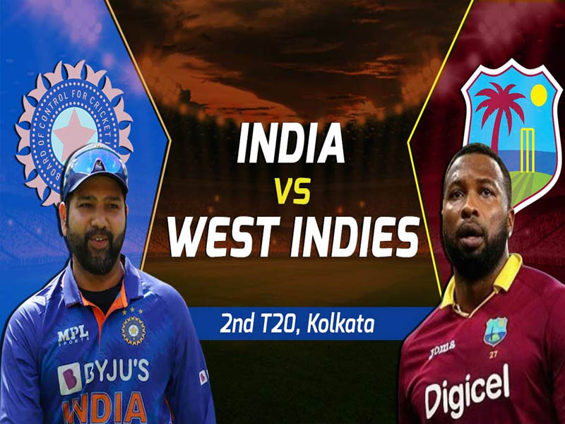 India beat West Indies by 8 runs 18 February 2022