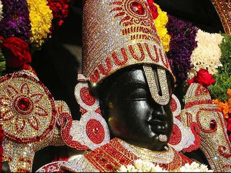 Lord Balaji