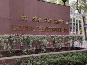 UPSC Civil Services exam 2022