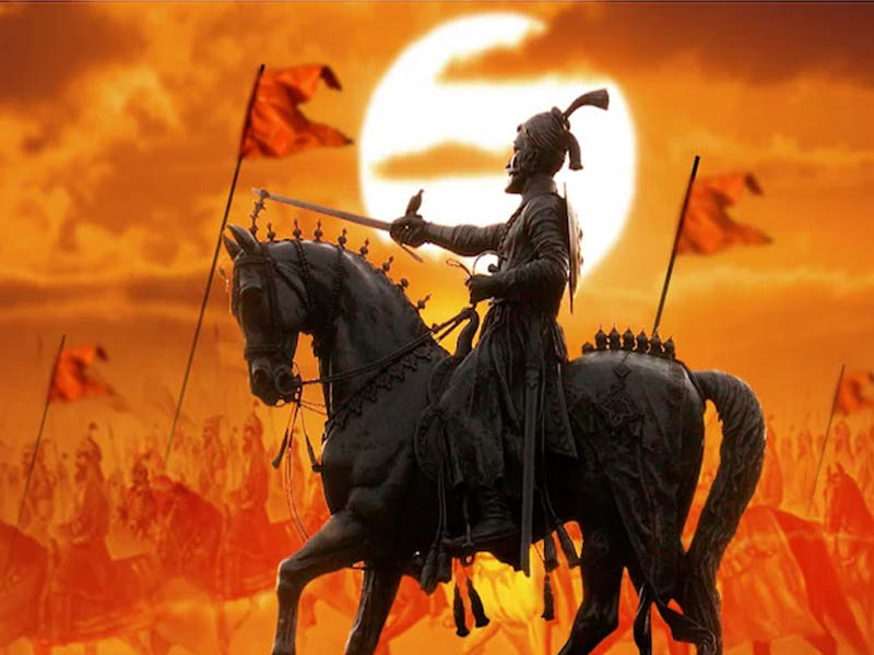 chhatrapati shivaji maharaj