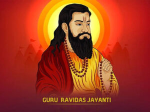 guru ravidas jayanti