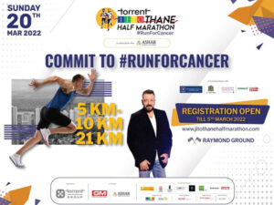 sanjay dutt comes in as a brand ambassador for torrent jito thane half marathon 2022