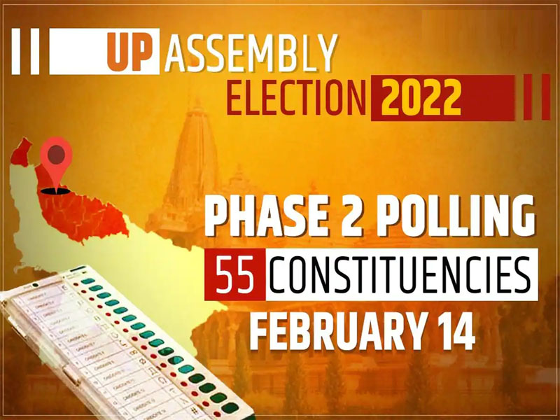 up 2nd phase of elections feb 14 2022