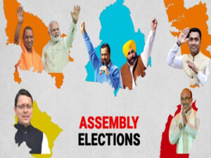 2022 Assembly Elections Results