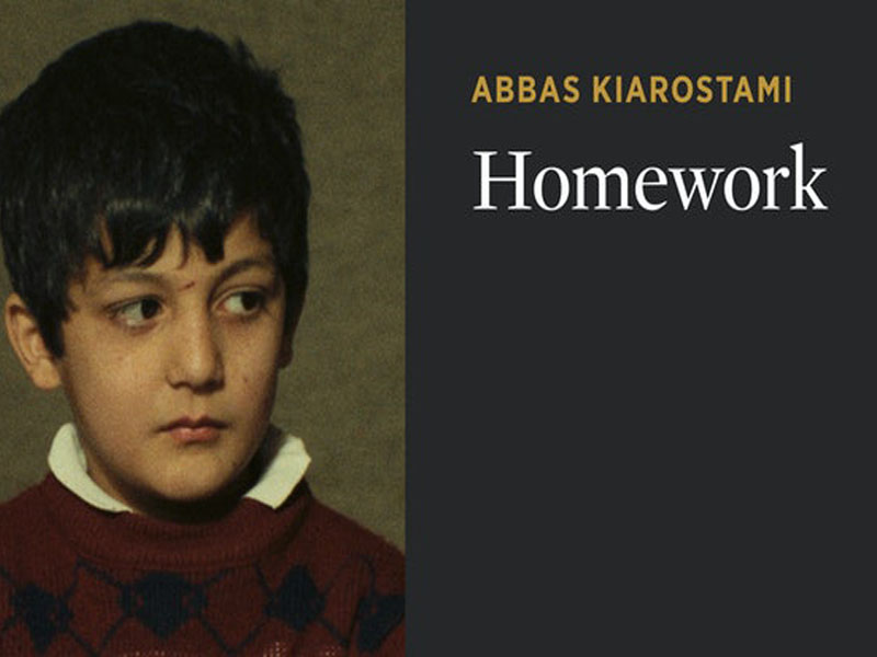 homework by abbas kiarostami