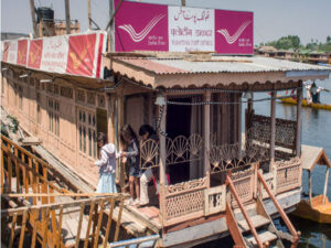 floating Post office in Dal Lake