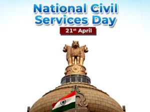 Civil Services Day