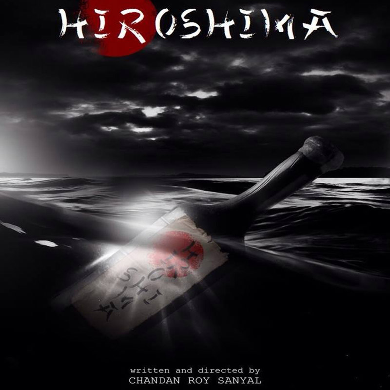 Hiroshima by Chandan Roy Sanyal