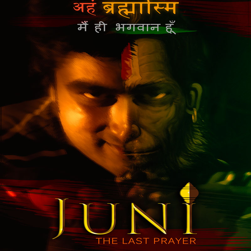 JUNI The Last Prayer