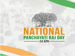 National Panchayati Raj Day