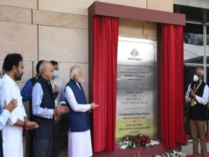 prime minister narendra modi inaugurates pradhanmantri sangrahalaya in new delhi