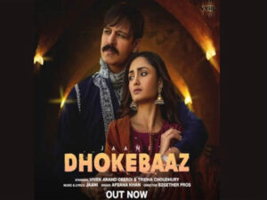 vivek oberoi and tridha choudhury come together for jaanis new song dhokebaaz