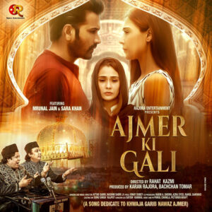 Ajmer Ki Gail