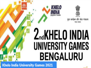 Khelo India University Games 2021