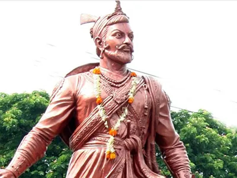 Sambhaji Bhosale