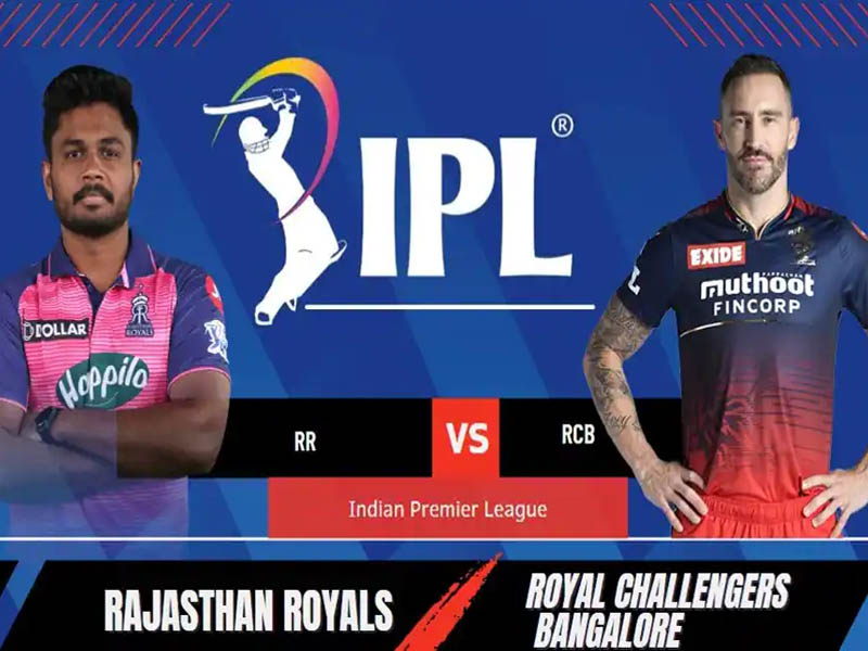 ipl 2022 qualifier 2 rcb vs rr royal challengers bangalore