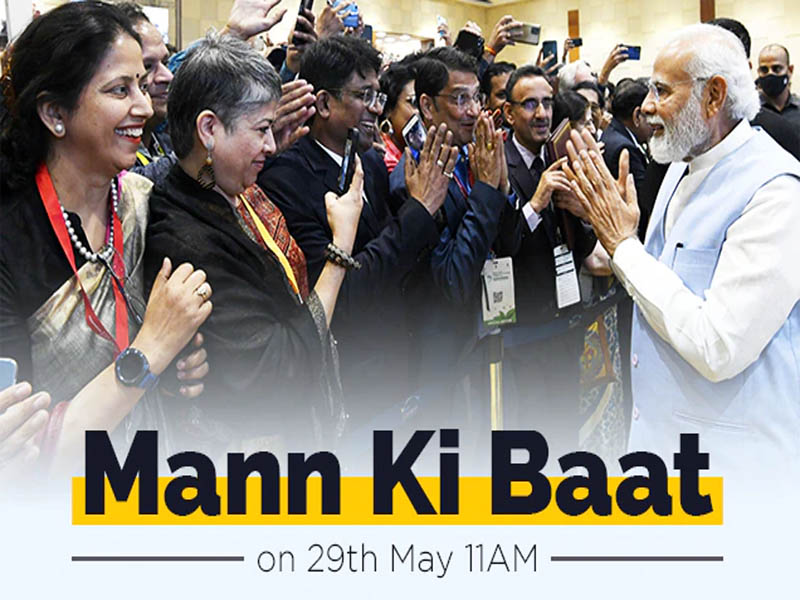 mann ki baat on 29th may 2022