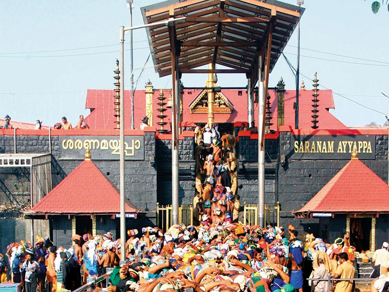 sabarimala shrine