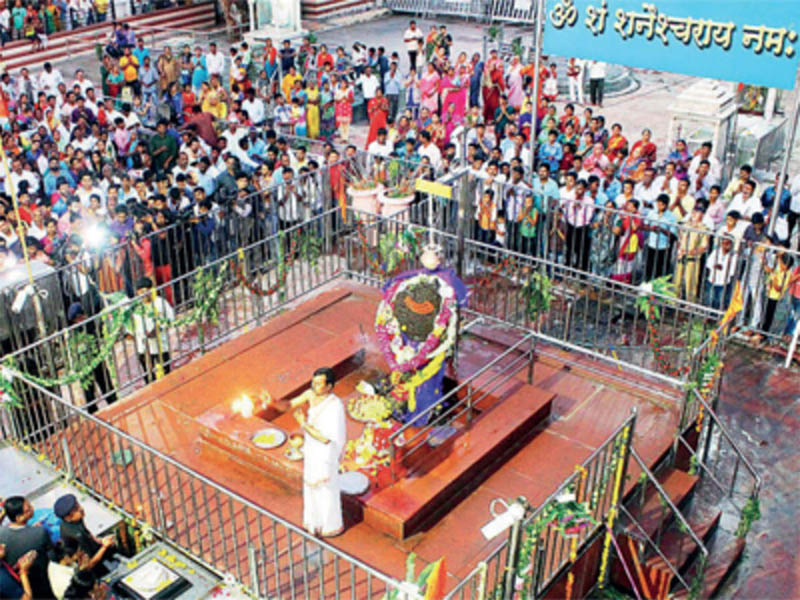 shani shinganapur temple