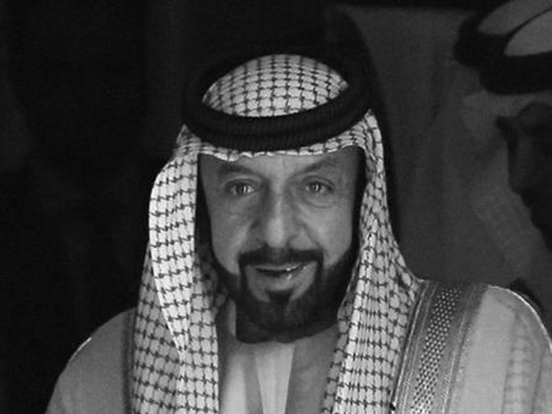 uae president sheikh khalifa bin zayed al nahyan dies at 73