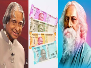 banknotes photos of rabindranath tagore and abdul kalam may soon appear on the notes