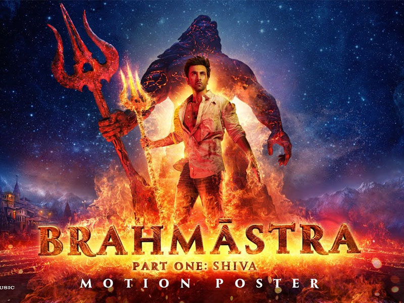 brahmastra part one shiva