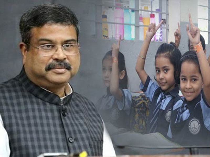 centre to set up pm shri schools to prepare students for futur