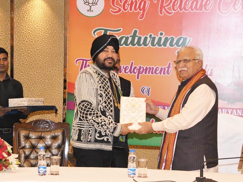 CM Manohar Lal Khattar launches Daler Mehndis latest song