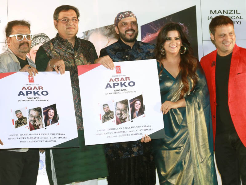 Rumi Jafry and Hariharan released Raksha Shrivastavas debut album Manzil A musical journey