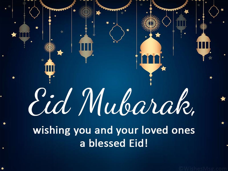 happy eid al adha 2020 bakrid mubarak