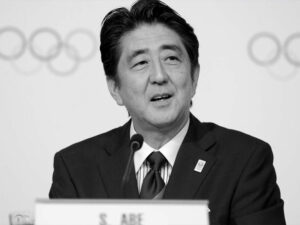 ioc mourns the death of former japanese prime minister abe shinzo